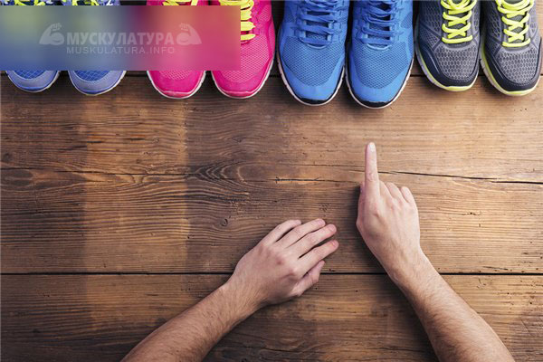 Бег при плоскостопии - правила выбора лучших кроссовок